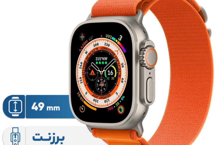 ساعت هوشمند اپل مدل Ultra 49 mm Alpine Loop دارای قابلیت های صفحه نمایش لمسی، کنترل سطح اکسیژن خون، قابلیت مکالمه از طریق بلوتوث بند برزنت